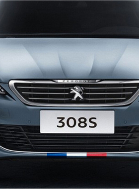 标致308S 408 508 2008 3008 301 208 改装汽车贴纸拉花