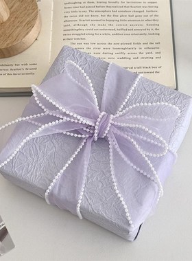 淡紫色褶皱石纹~纸高级感礼物包装纸节日送对象礼物装饰纸diy材料