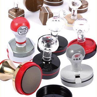 光敏印章清洗剂加错印油清洗液原子印章盖不清维修复印章清洗神器