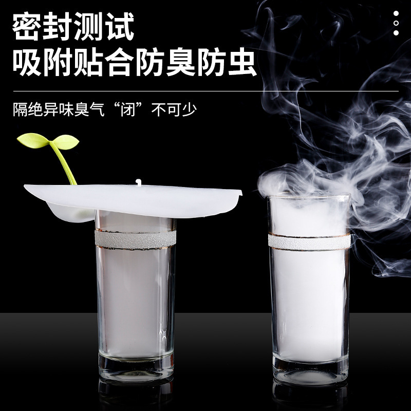 豆芽地漏防臭盖防堵口器防虫防臭盖卫生间浴室下水道盖反味神器