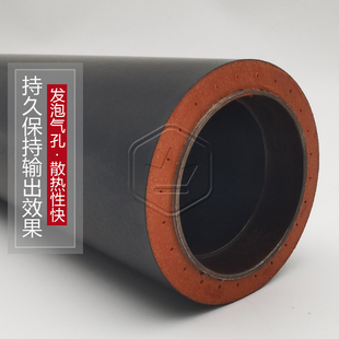 1100定影辊4127 900 4595 施乐4110定影下辊4112 热 棍 D95 轴 下