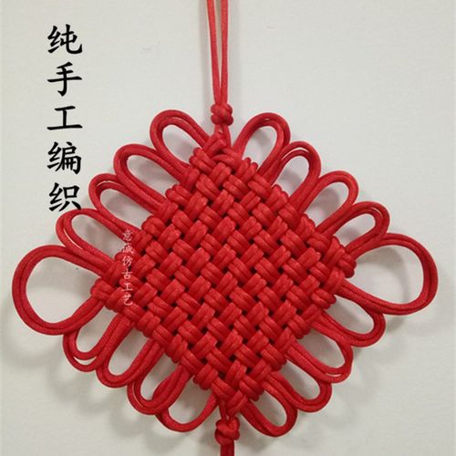 中国结挂件客厅福字大号壁挂新房镇宅平安结装饰喜庆玄关纯手工