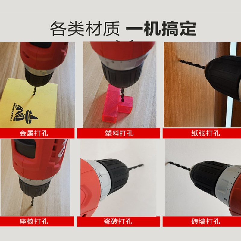 锐奇无刷充电钻锂电钻手电钻充电器锂电池小金刚7212/6012C/7312