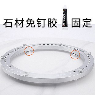 铝饼固定款餐桌转盘底座消音铝转芯玻璃圆桌实木桌子旋转轴承家用
