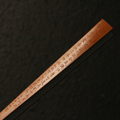 浙派安吉名家王伟本工制作老玉竹东阳名家袁江本工阴刻文人折扇竹