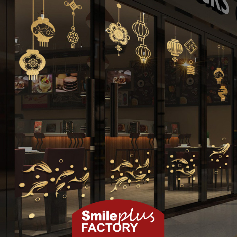 2022新款轻奢装饰墙贴场景布置贴纸商场玻璃贴家用贴画中国风教室图片