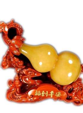 天然黄玉葫芦摆件平安福禄寿中式客厅玄关酒柜办公桌装饰品工艺品