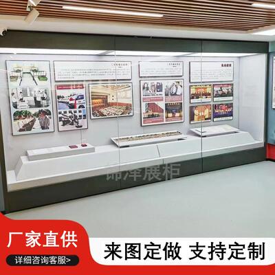 钢制博物馆玻璃字画展示柜陶瓷艺术品陈列柜台古董沿墙古文物展柜