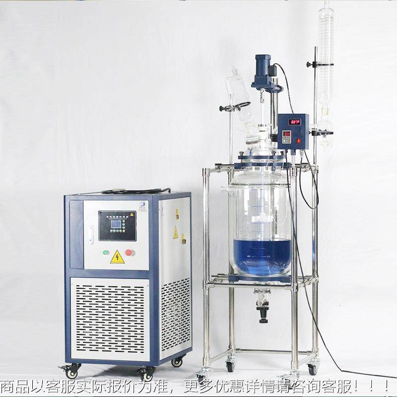 家双层玻璃反SF   S21应釜5L1L-100L实0验萃取蒸馏双层玻璃室反厂