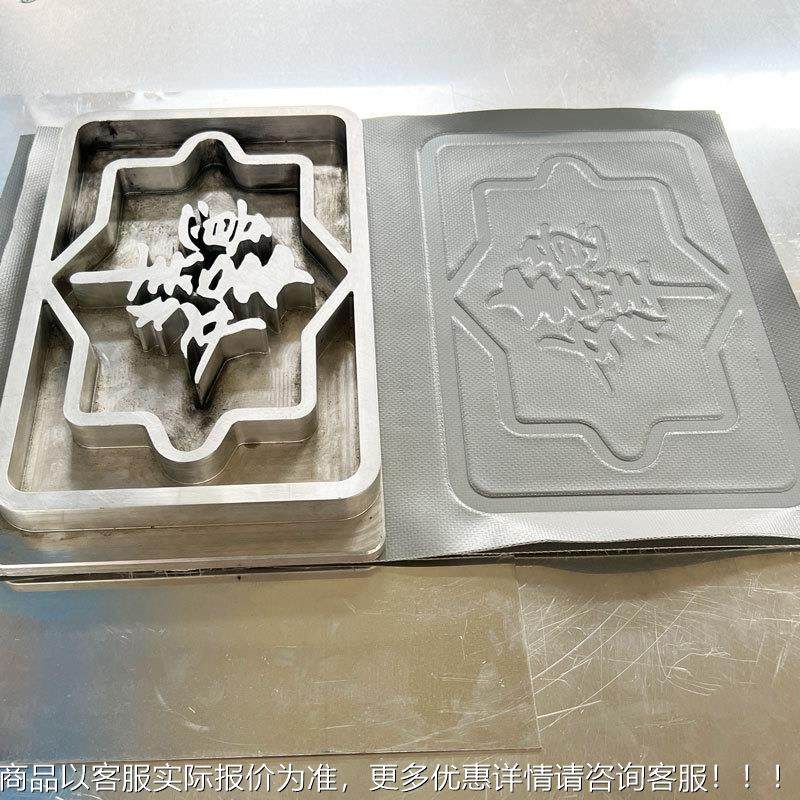 EVA内发泡加P0VC频热压机 衬 PX无品牌/AI-P4高M