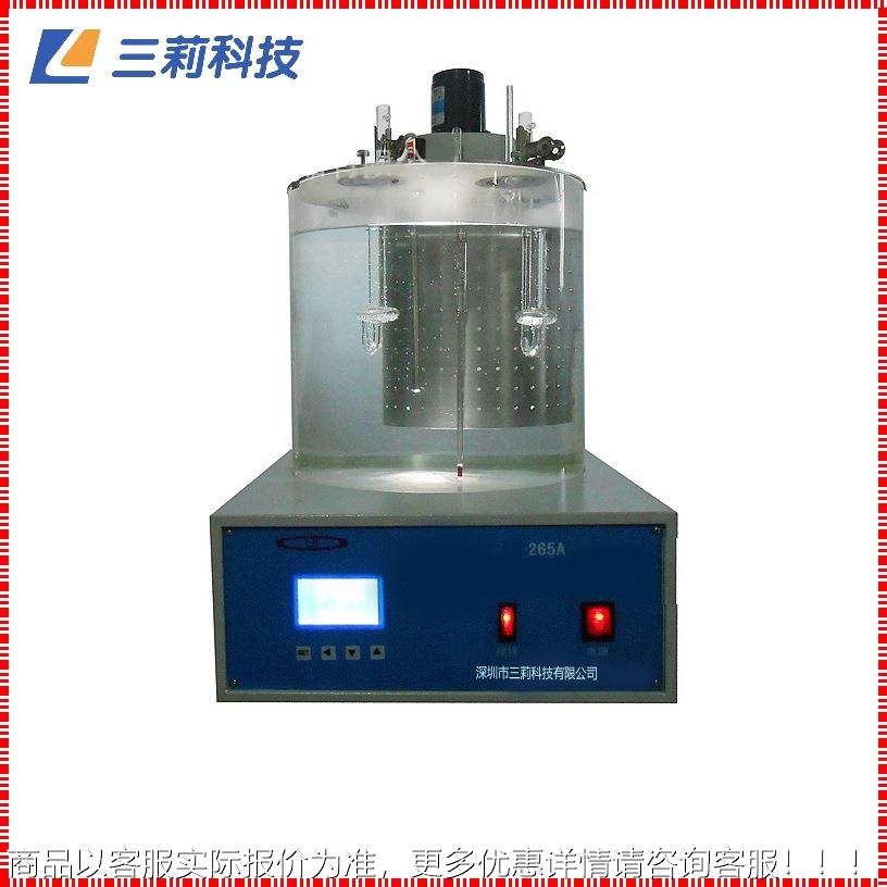 -26石油产品运动粘度测定器 运动粘度分析仪 油品粘度计