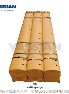 工厂生产弧形7D1158 机/平地片grader blade 刀7D1158平地机耐磨