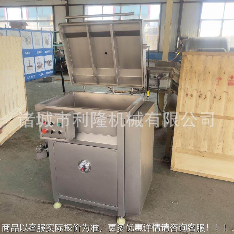 控猪牛鲜肉双轴真空拌机 拌数全自动食品料机 搅红肠肉泥TED混合,清洗/食品/商业设备,肉制品加工设备,淘宝优惠券,粉丝福利购,淘宝优惠卷