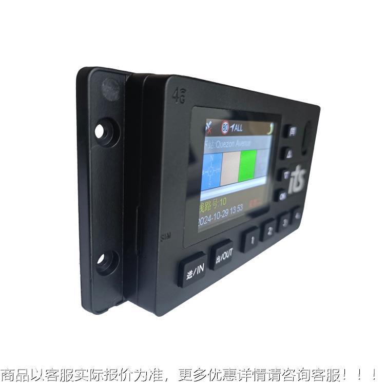 4G智L慧城市公交报站器可连623D接C广告机子指电示牌灯箱