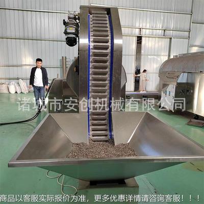 干辣椒货机 果炒JJJ货流水线大炒连续式腰炒制设备 炒型花生瓜子