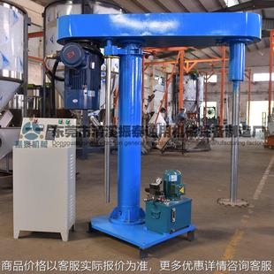 油压分散机 供应湖北油漆涂料搅拌分散设备 防爆变频搅拌分散机