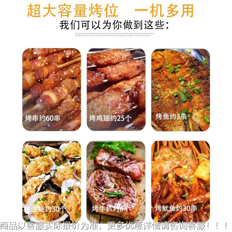 EDU升降火炉不烤锈钢电商用热西式晒面炉披萨烤面包炉