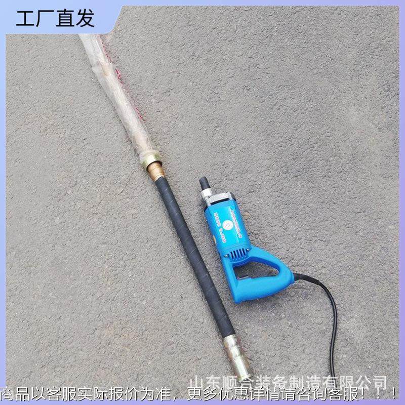 手提式振动棒电动插入式振动棒使用方便锂电混凝土振动器