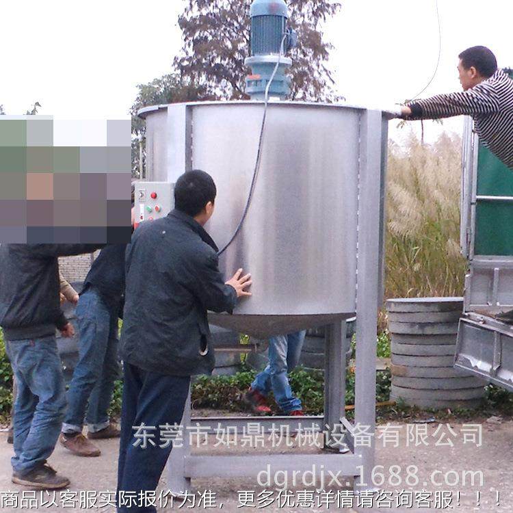 锈钢化不工液体搅LNB拌机立式液体料搅拌器肥框液式体搅拌桶,农机/农具/农膜,农用吸粮机,淘宝优惠券,粉丝福利购,淘宝优惠卷