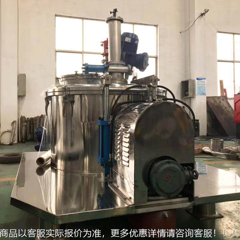 全自刮刀下详询部动卸料大翻盖离心机l平gZ12离50板式工业心机,工业油品/胶粘/化学/实验室用品,离心机,淘宝优惠券,粉丝福利购,淘宝优惠卷