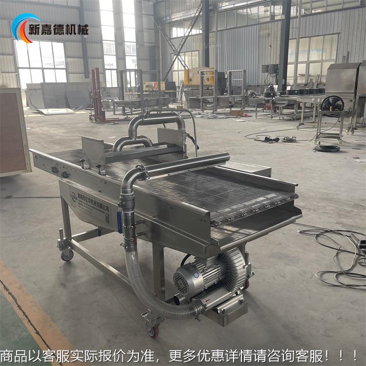 自动巧克力 涂层层 冻干水果 巧克力涂层设备 麻XES机薯巧克力全