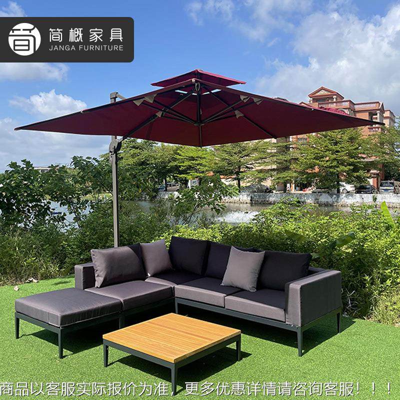 户外藤编沙台发三人水防防晒名家宿541庭院花园阳室外休闲茶几藤,住宅家具,户外沙发,淘宝优惠券,粉丝福利购,淘宝优惠卷