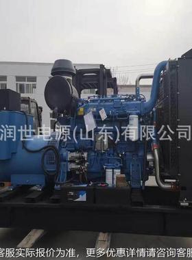 30w50kkw10kw1500kw20LNQ0kw 养工厂酒店发殖电发电机