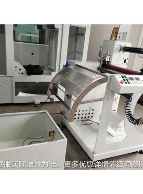 UVLD机EHWH LEDUV光-固化机 全自动丝网印刷机一条线