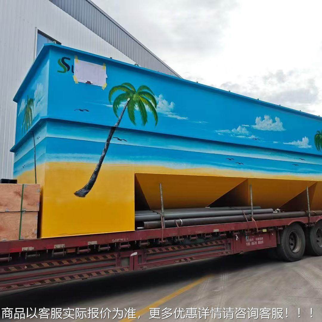 高斜管沉淀池 矿污效处理设备 斜板混凝沉淀一水101煤体机 环保,五金/工具,水质污染防治设备,淘宝优惠券,粉丝福利购,淘宝优惠卷