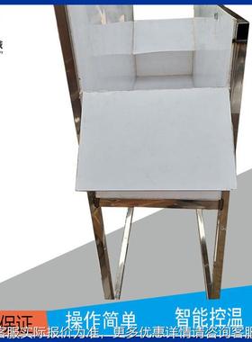 电家禽机屠晕宰电流FNO水线专用麻设备鸡鸭鹅通用