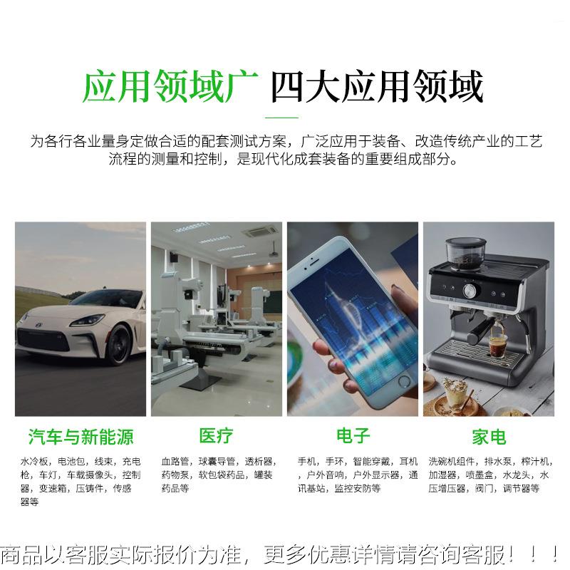 正压输液正压输液接头气密测试仪器净性水机过滤密封检能测试验器