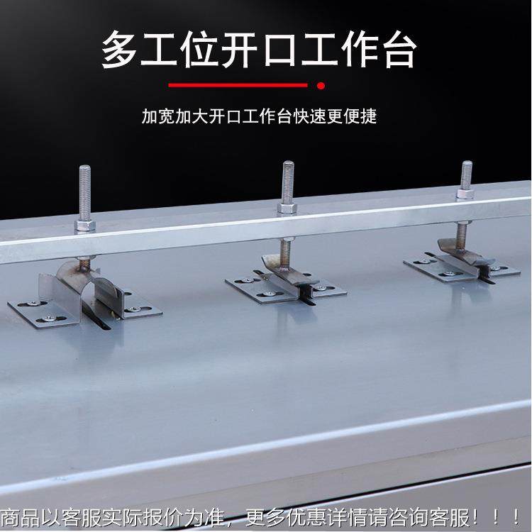 鸡爪口机款泡椒鸡UGW爪割新口机商用机无骨鸭掌鸡爪脱骨开开口划,清洗/食品/商业设备,肉制品加工设备,淘宝优惠券,粉丝福利购,淘宝优惠卷