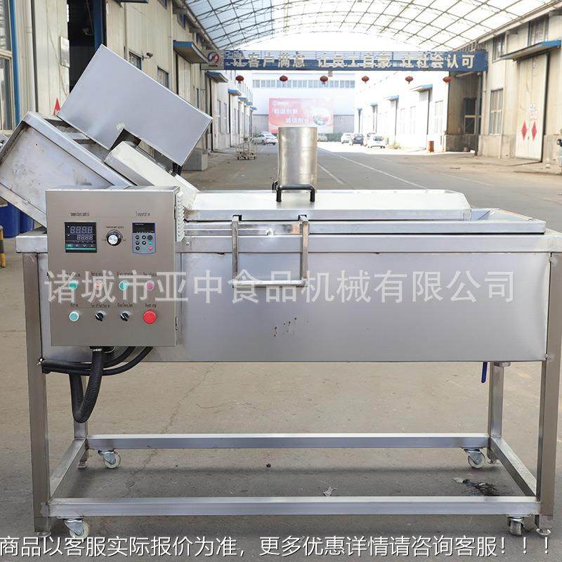 643片薯炸油机,厨房电器,其他商用厨电,淘宝优惠券,粉丝福利购,淘宝优惠卷