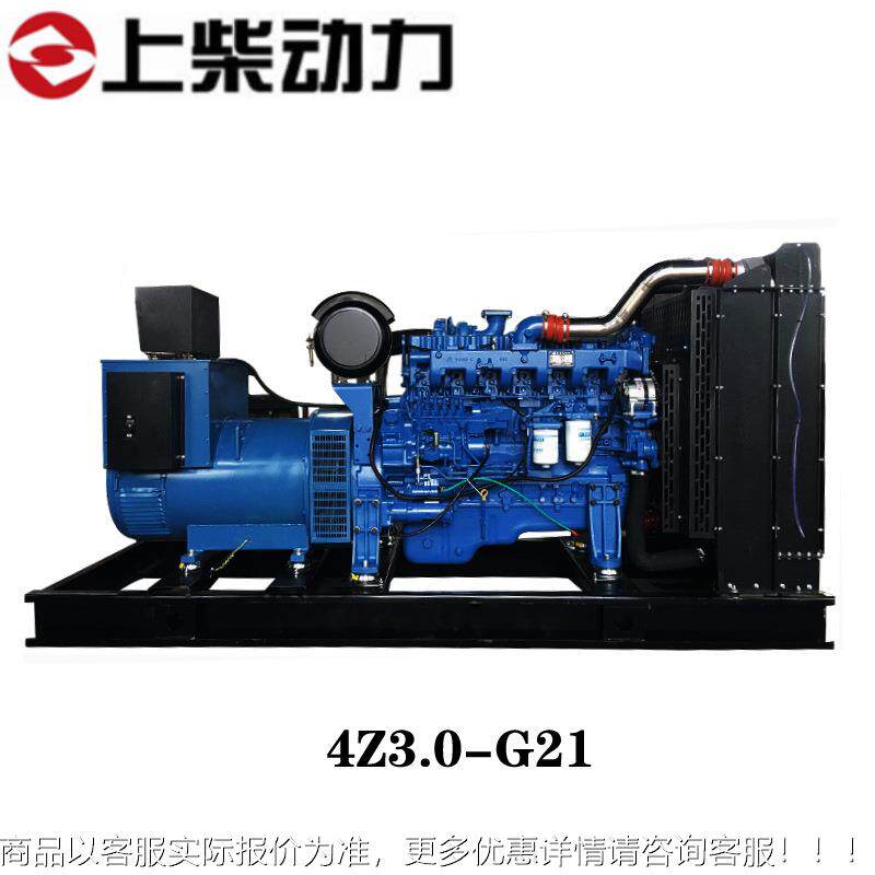 43.0-21动力柴油发电机组