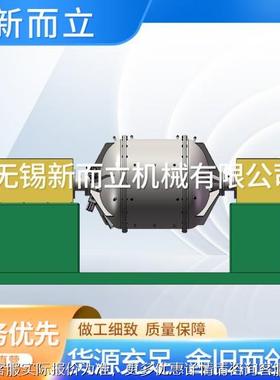 球无 锡抹竹磨机 茶叶麦球磨机苗球磨机 3CF04卧式负压出料球磨机