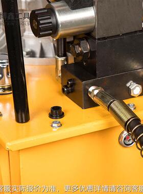 厂家电液压泵浦 LAD回路双电动磁阀电动泵 30L大油量电动双泵站