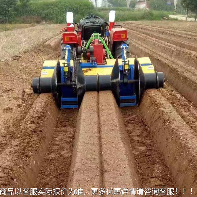 蔬菜棚起机果园草莓大苗床红JLV薯辣椒筑埂机1.垄2-机1.5打梗机
