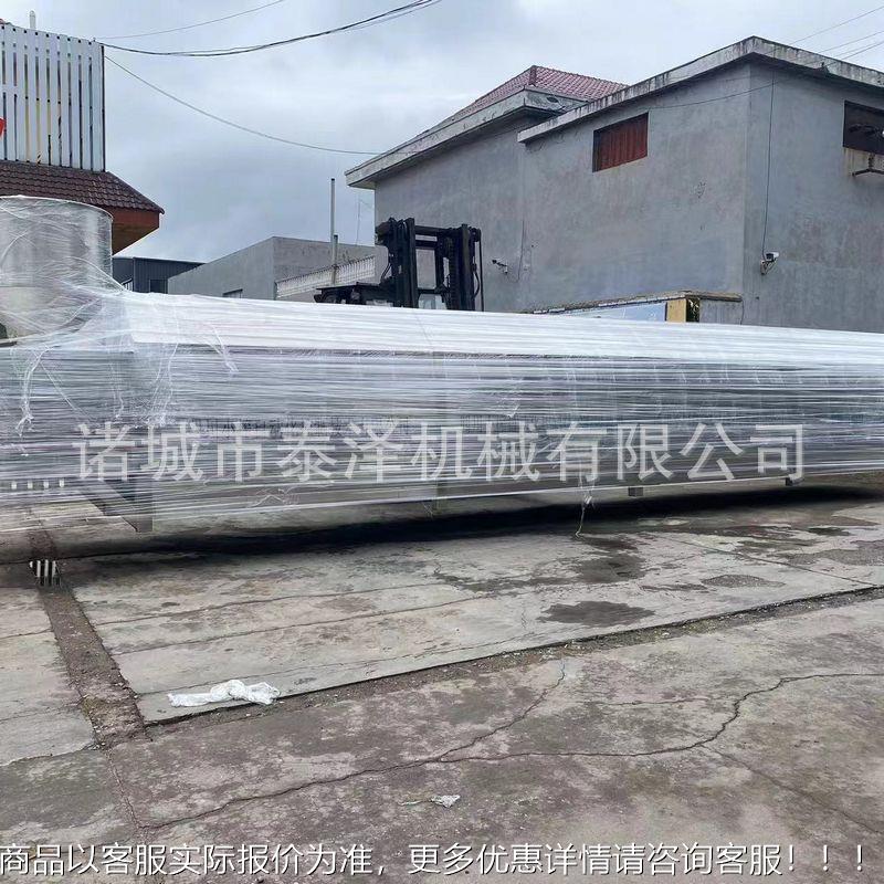 胡流水线锅 芝KDV麻流水线炒锅 胡麻炒旦炒锅小麦胚芽巴麻木炒货