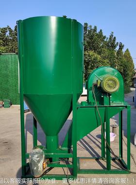猪饲粉料搅拌碎一体HVY机自吸式玉粉米碎搅拌羊机1吨容量牛饲料机