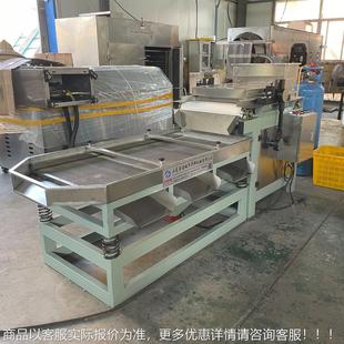 花生切碎杏仁核仁切碎机 坚HFI果切碎设机果仁切备碎桃机 腰果切