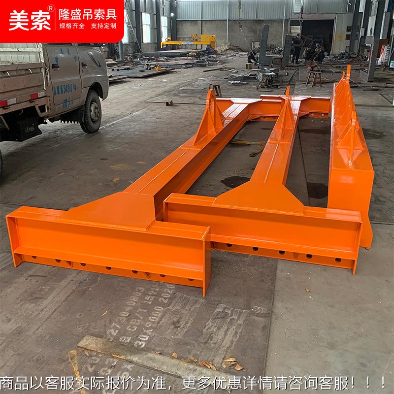 厂家供应SFR工字梁一钢梁起吊梁吊横梁吊具平衡吊梁扁具重担字吊