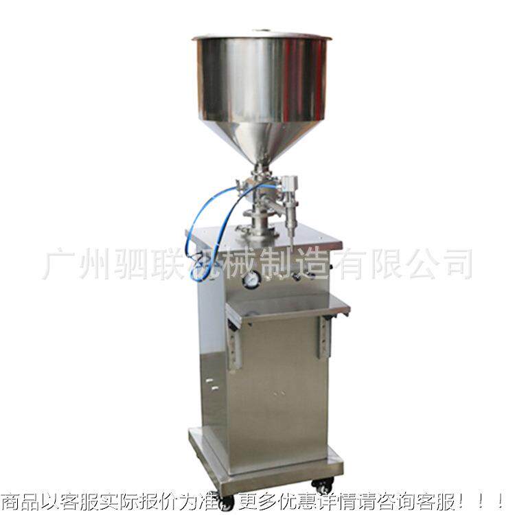 半自动气动灌装机 化妆品膏体液体霜 防晒霜 粉底液灌装机
