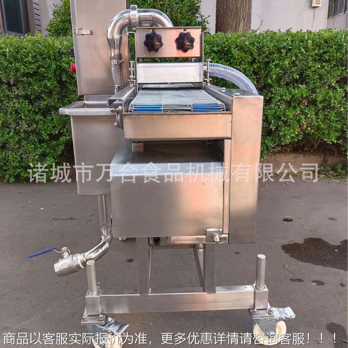 脆皮炸淋浆机鸡排淋鸡浆自机香酥脆皮鸡翅JZW全动淋浆机