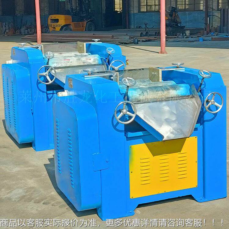 供应三辊研磨机 转轴式研磨机 色浆膏状研磨实验三辊研磨机