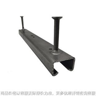 冷弯预埋槽型冷弯槽道铁路预埋槽道哈芬槽道 厂家供应冷弯哈芬槽