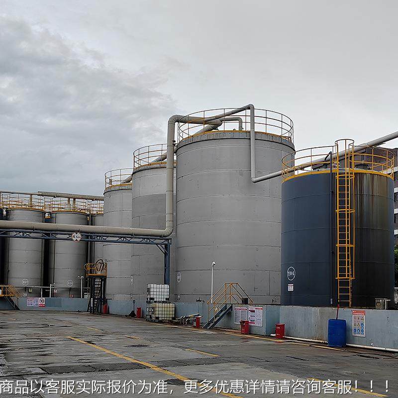 不锈钢发酵罐型真空引水灌水罐不锈钢储 大工业储油罐储立卧式罐,搬运/仓储/物流设备,叉车/搬运车,淘宝优惠券,粉丝福利购,淘宝优惠卷
