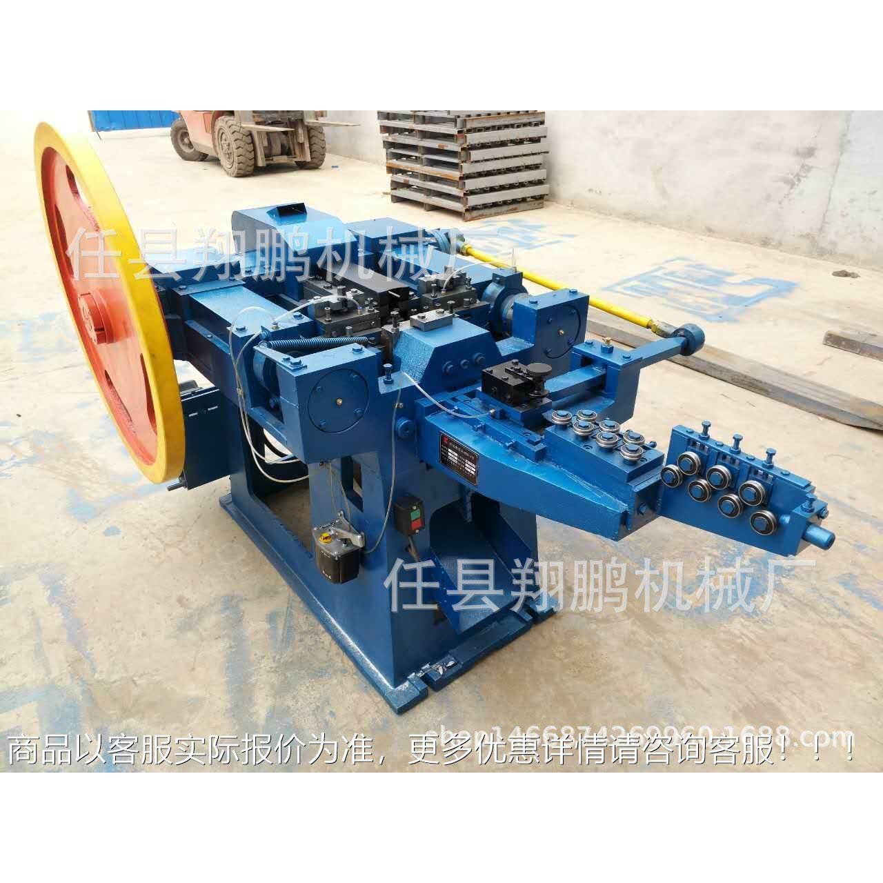 高品大质制钉机 操后作简工EBV单 完善周到的售 钉类加机械全,工业油品/胶粘/化学/实验室用品,离心机,淘宝优惠券,粉丝福利购,淘宝优惠卷