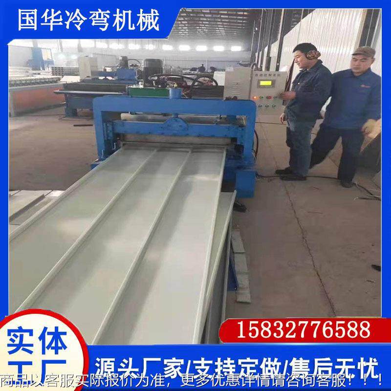 水波墙纹压ZJZ型机全自动彩钢龙骨扣板挂机器全动75自0面横板压瓦,工业油品/胶粘/化学/实验室用品,离心机,淘宝优惠券,粉丝福利购,淘宝优惠卷