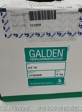 苏威 Galden GALDEN DHT-10/2135/1701/20/30/270 05公斤装