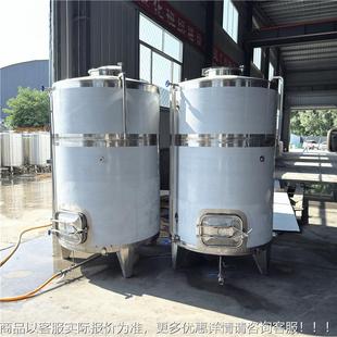 食油存罐 04不储MJGM-2T锈钢储油用桶 油坊用油渣油沉淀罐 食品级